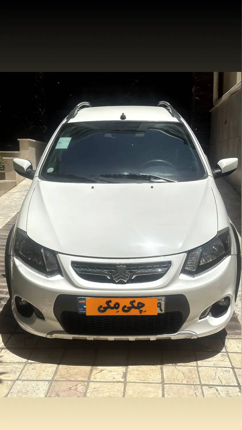 کوئیک اتومات مدل۱۴۰۱