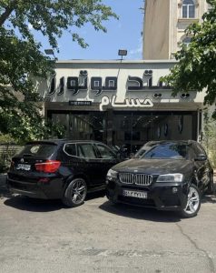 تصویر 1
