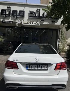 تصویر 3