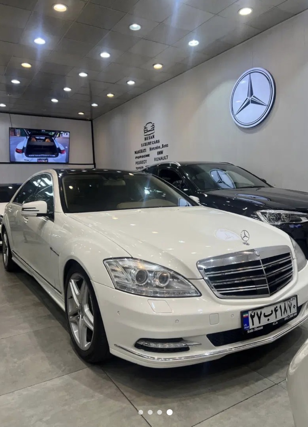مرسدس بنز S500 مدل ۲۰۰۸