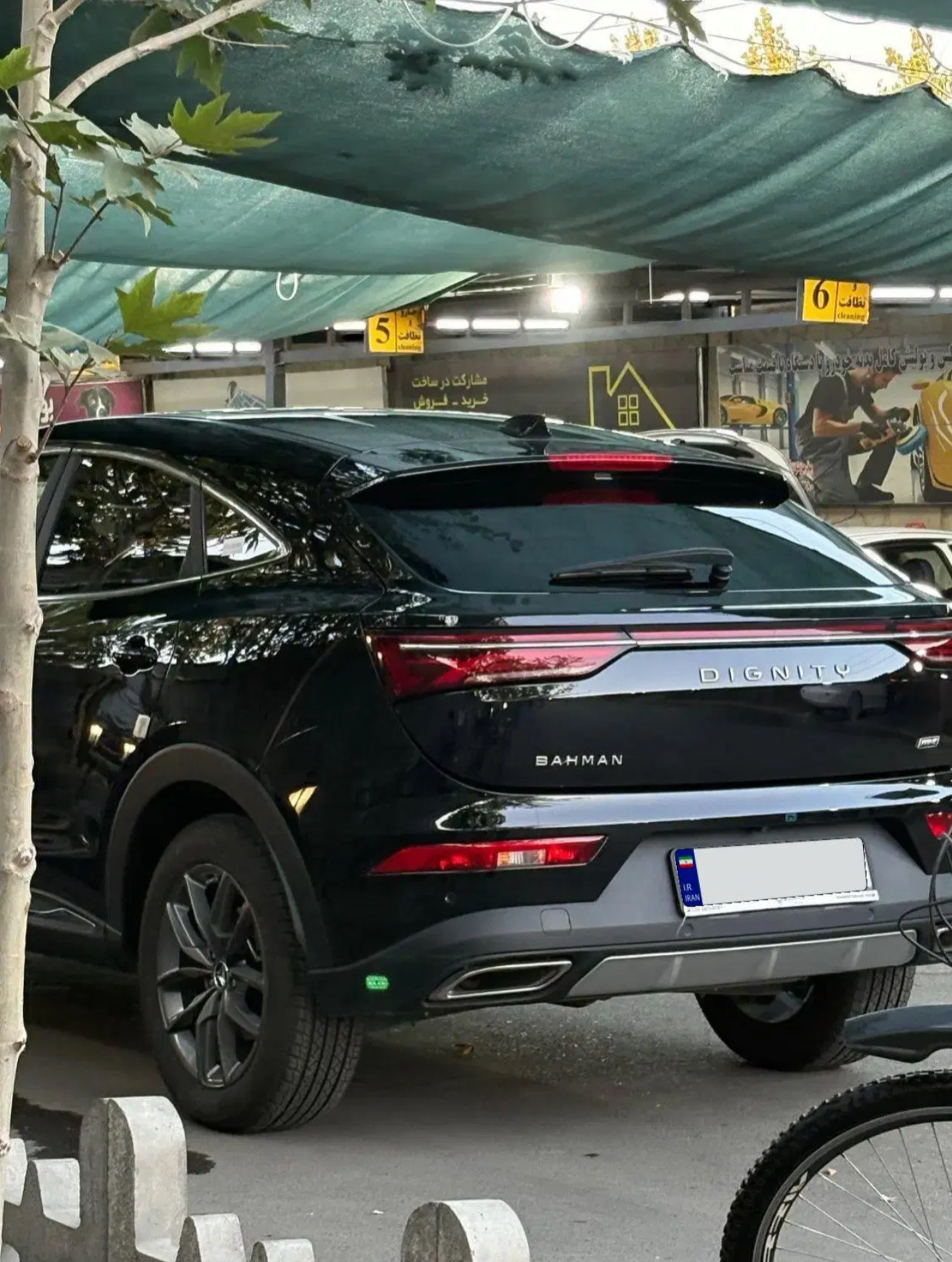 دیگنیتی پرایم مشکی ۲۰۲۵